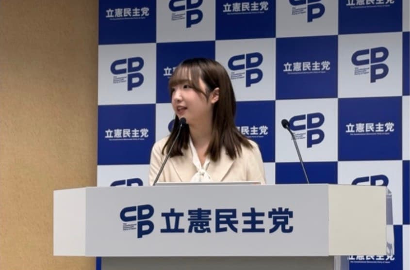 りっけんプレゼンテーション大会