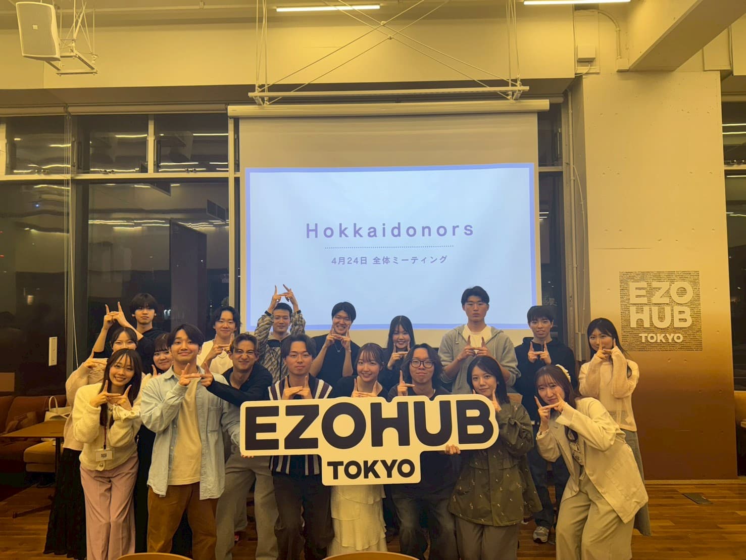 Hokkaidonorsの学生コミュニティの活動風景
